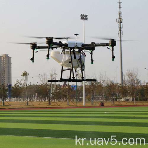 YJTECH 드론 10L UAV 농업 10LITER 드론이 조립되었습니다